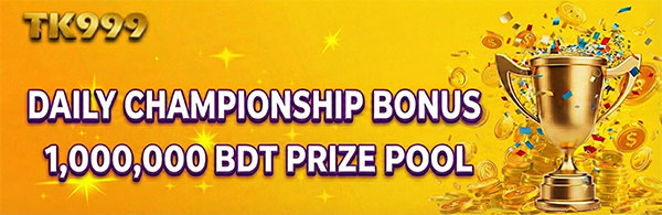 Daily Championship with 1,000,000 BDT Prize Pool