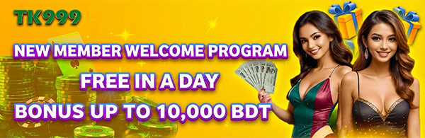 TK999 New Member Growth Plan Bonus